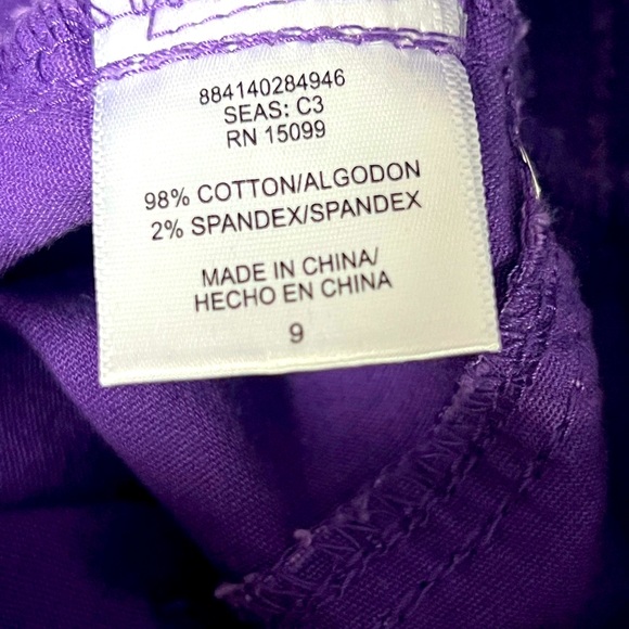 Bongo 90s skinny jeans - Picture 5 of 5